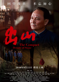五月婷婷激情六月