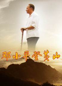 小伸进喷水网站