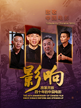 色婷婷视频在线