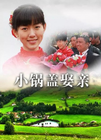 六月综合网