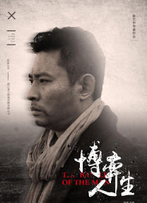 在线毛片网