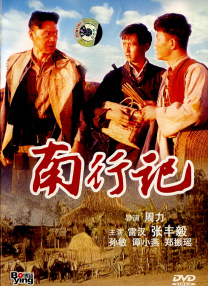草久视频在线观看