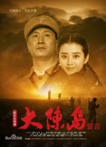 欧美a√在线