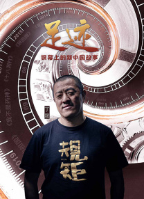 亚洲国产精品视频