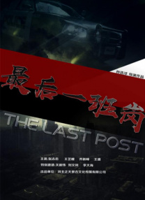 久久综久久美利坚合众国
