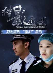请您原谅我吧