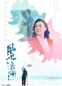 午夜国产电影