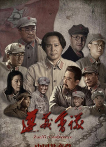国产综合久久一区二区三区