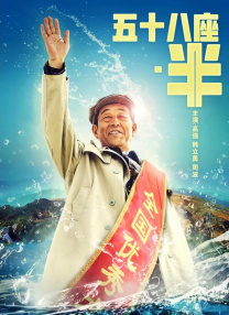 一本久道在线