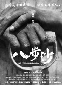 精品亚洲视频在线