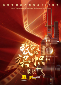 积积桶积积的免费漫画