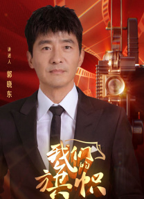 亚洲免费啪啪