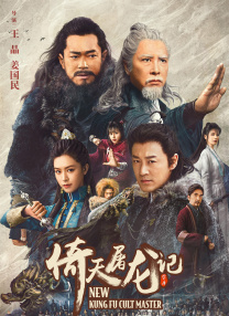 美女隐私部位无遮挡