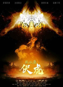 绝色电影