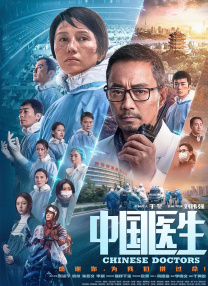 亚洲精品一区二区三区国产