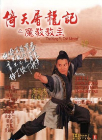 两个小姨妈