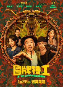 中文字幕精品久久