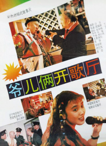 国产成人久久久精品毛片