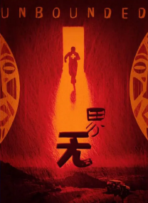 草莓香蕉丝瓜秋葵香草污在线观看