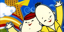 国产肝交视频在线观看