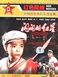 四虎www成人影院