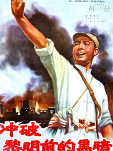 91最懂男人的午夜社区