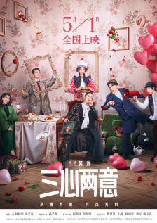 国内精品久久久久久久久久影视
