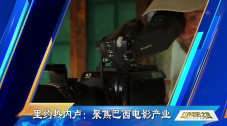 我的朋友和他的妻子