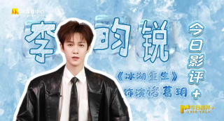 国产福利小视频在线